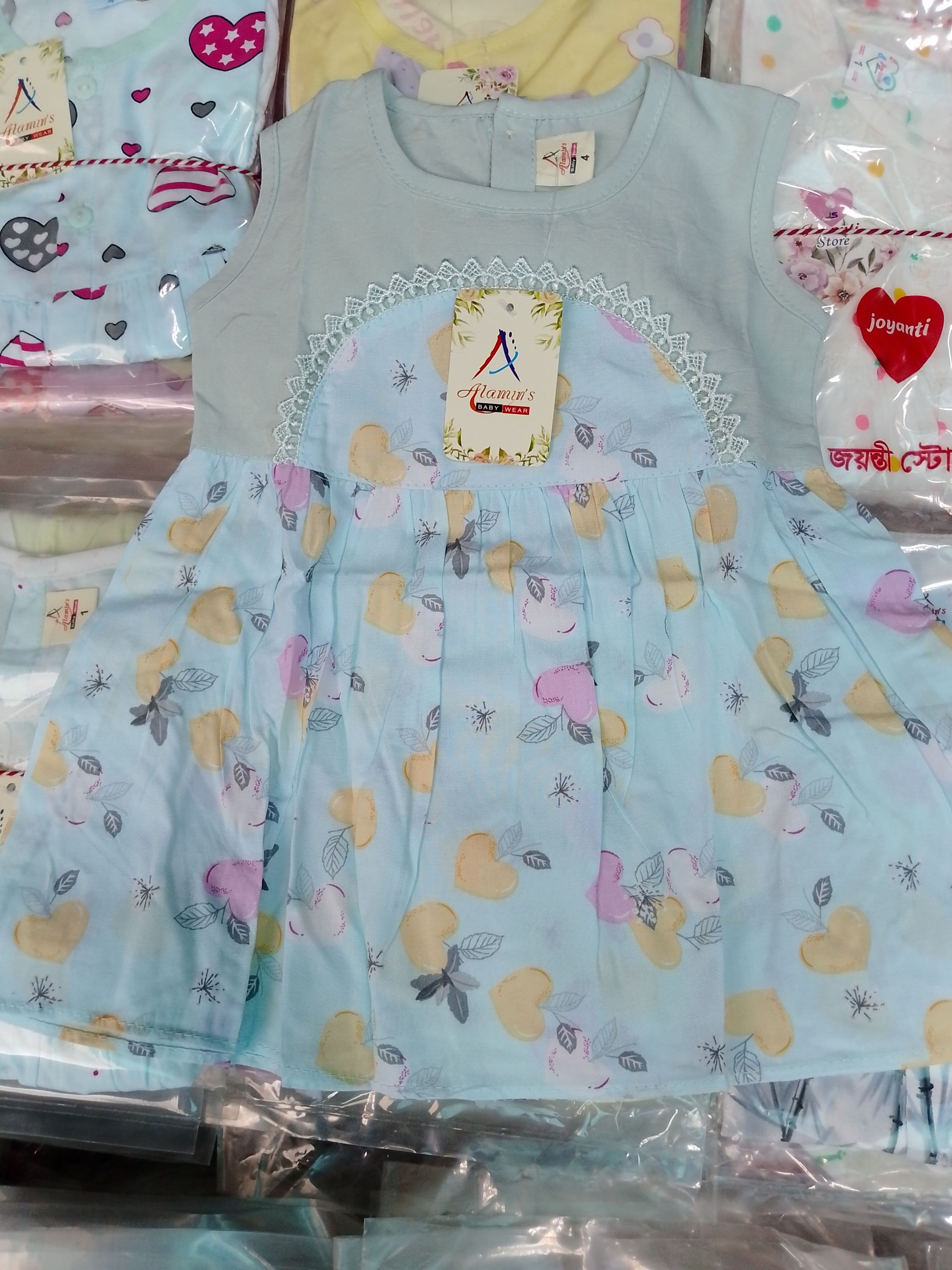 Girls Baby Wear