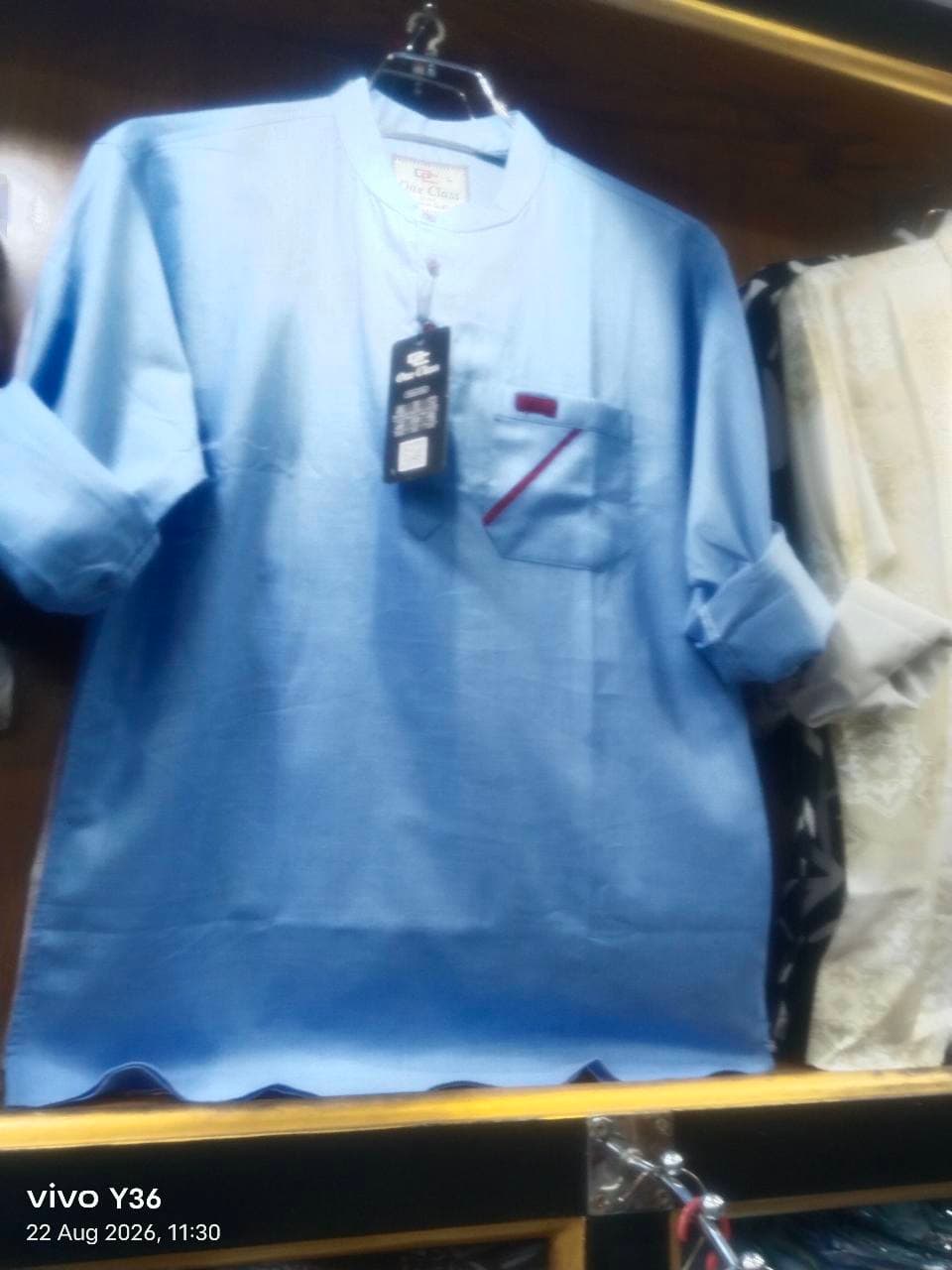 শার্ট