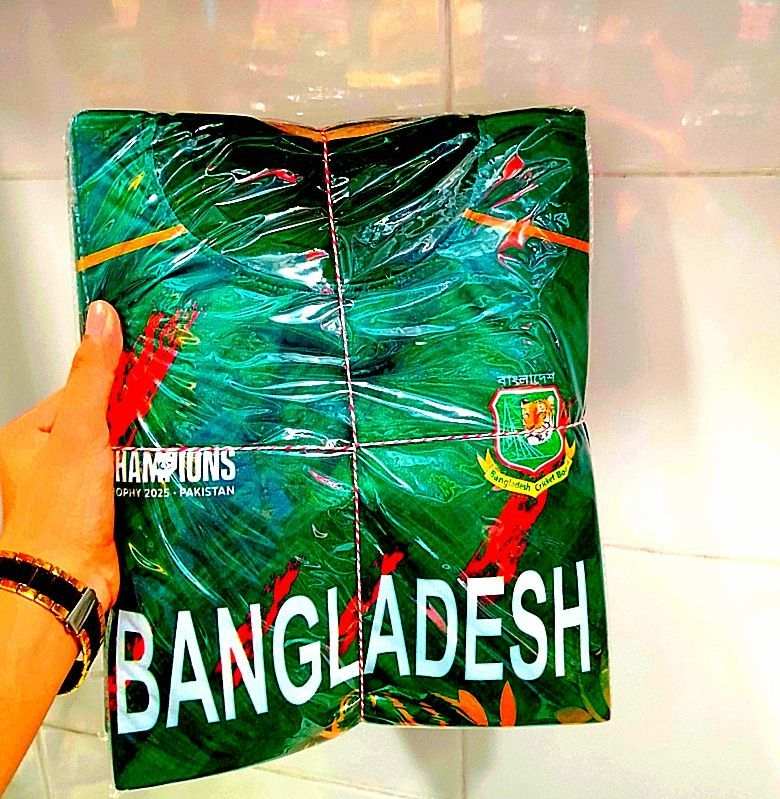 বাংলাদেশ জার্সি