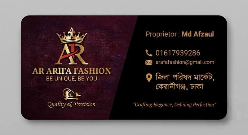 AR fashion